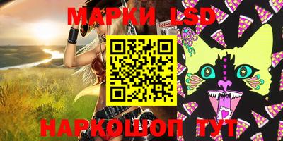 apvp Бугуруслан