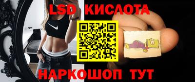 apvp Бугуруслан