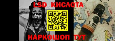 прущая мука Бузулук