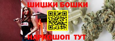 прущая мука Бузулук