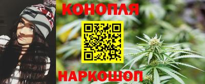 бутик Будённовск