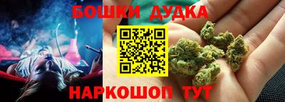 apvp Бугуруслан
