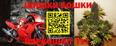 apvp Бугуруслан