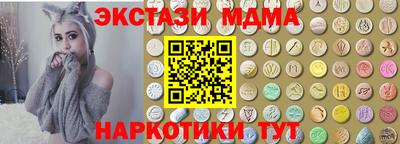 прущая мука Бузулук