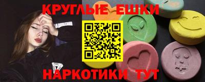apvp Бугуруслан