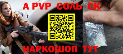 бутик Будённовск