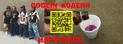 apvp Бугуруслан