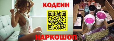 прущая мука Бузулук