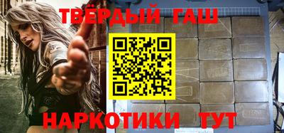 apvp Бугуруслан