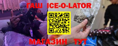 apvp Бугуруслан