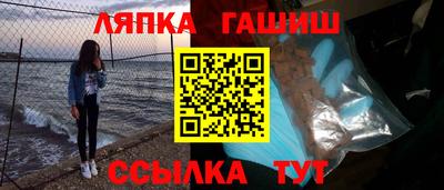 apvp Бугуруслан