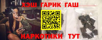 apvp Бугуруслан