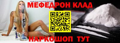 apvp Бугуруслан