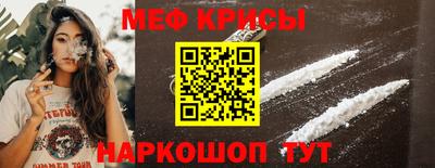 бутик Будённовск